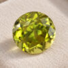 Mali Grossular Garnet Gemstone
