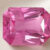 The Natural Pink Sapphire