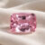 The Natural Pink Sapphire