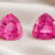 Pink Sapphire Matching Pair
