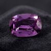 Natural Purple Sapphire Cushion Cut Gemstone