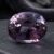 Natural Deep Purple Sapphire Oval Cut Gemstone