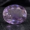 https://studgems.com/product/natural-purple-scapolite-1-95-carats/ 1. Natural Light Purple Scapolite Oval Cut Gemstone