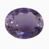 Natural delicate purple scapolite gemstone