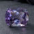 Natural Purple Scapolite Cushion Cut Gemstone
