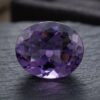 Natural Deep Purple Scapolite Oval Cut Gemstone