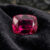 Natural Deep Pink Rubellite Tourmaline Cushion Cut Gemstone