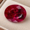 Red Rubellite Tourmaline