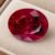 Red Rubellite Tourmaline