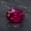 Natural Deep Pink Rubellite Tourmaline Gemstone Front View