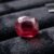 Heated Ruby