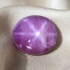 Natural Purple Star Sapphire Oval Cabochon Front View