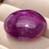 Natural Purple Star Ruby Oval Cabochon Close-Up View