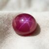 The Natural Star Ruby