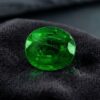 Oval Natural Green Tsavorite