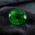 Oval Natural Green Tsavorite