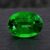 Oval Classic Green Tsavorite
