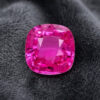 Unheated Madagascar Pink Sapphire