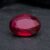 Unheated Mozambique Ruby