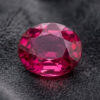 Unheated Mozambique Ruby