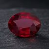 Unheated Mozambique Ruby