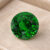 Round Classic Green Tsavorite