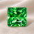 Princess-Cut Rich Green Tsavorite