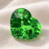 Heart GIA-Certified Green Tsavorite
