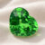 Heart GIA-Certified Green Tsavorite
