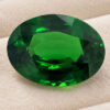 Oval Brilliant Green Tsavorite