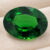 Oval Brilliant Green Tsavorite