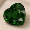 Large Heart GIA-Certified Tsavorite