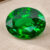 Large Oval GIA-Certified Tsavorite