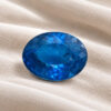 Oval Unheated Brazilian Blue Paraiba Tourmaline