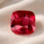 Unheated Mozambique Ruby