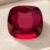 Unheated Mozambique Ruby