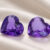Unheated Purple Sapphire Pair
