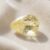 Unheated Yellow Sapphire