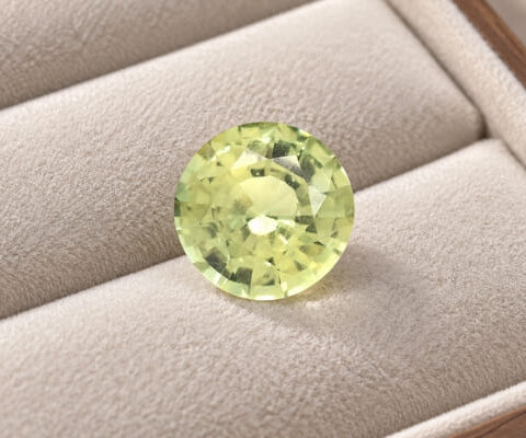 Unheated Yellow Sapphire