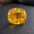 Yellow Sapphire