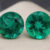 Zambian Emerald Matching Pair