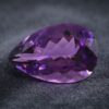 Opulent Violet Amethyst Loose Gemstone