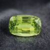 Peridot Luxury With Fine Jewelry Appeal