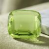 Peridot Luxury With Fine Jewelry Appeal