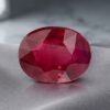 Pigeon’s Blood Burma Ruby