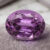 Unheated Purplish Pink Sapphire