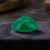 Regal Sugarloaf Emerald Cushion Gem