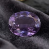 Royal Purple Scapolite Oval Selection